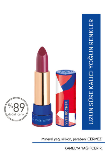 رژ لب  ایوروشه Yves Rocher با کد W80071