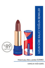 رژ لب  ایوروشه Yves Rocher با کد W80071