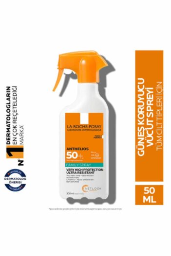 ضد آفتاب بدن  لاروش پوسای La Roche Posay با کد GKÜRN411
