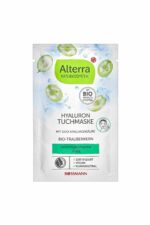 ماسک صورت زنانه آلترا Alterra با کد SR21030213