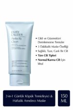 پاک کننده صورت زنانه – مردانه استی لادر Estee Lauder با کد 27131987840