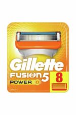 تیغ ریش تراش مردانه ژیلت Gillette با کد 8681002970465