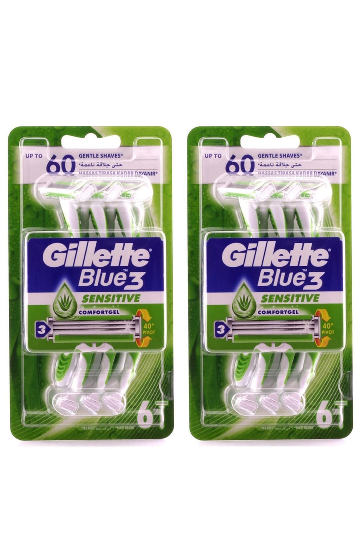 تیغ ریش تراش زنانه ژیلت Gillette با کد 77020183619840