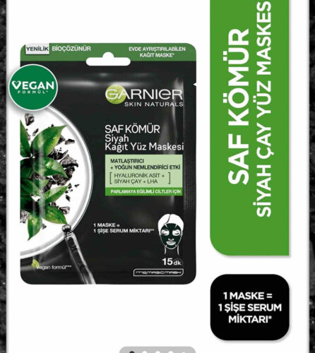ماسک صورت گارنیر اورجینال Garnier C7 Mattifying Sheet Face Mask with Charcoal and Black Tea- photo review