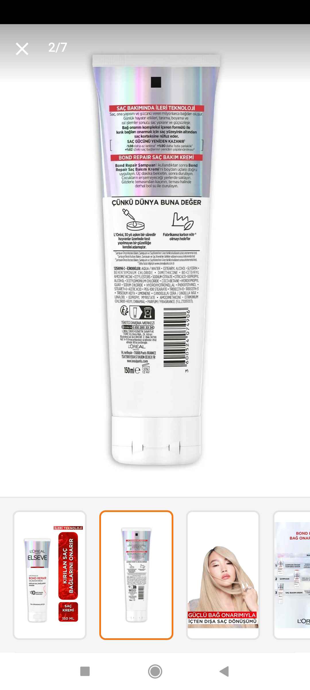 نرم کننده مو السیو اورجینال Elseve 3600524074906 Bond Repair Hair Repair Care Cream for All Damages 150 ml photo review