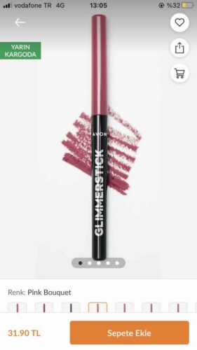 مداد لب آوون اورجینال Avon RUJ0101 Glimmerstick Lip Pencil Pink Bouquet photo review