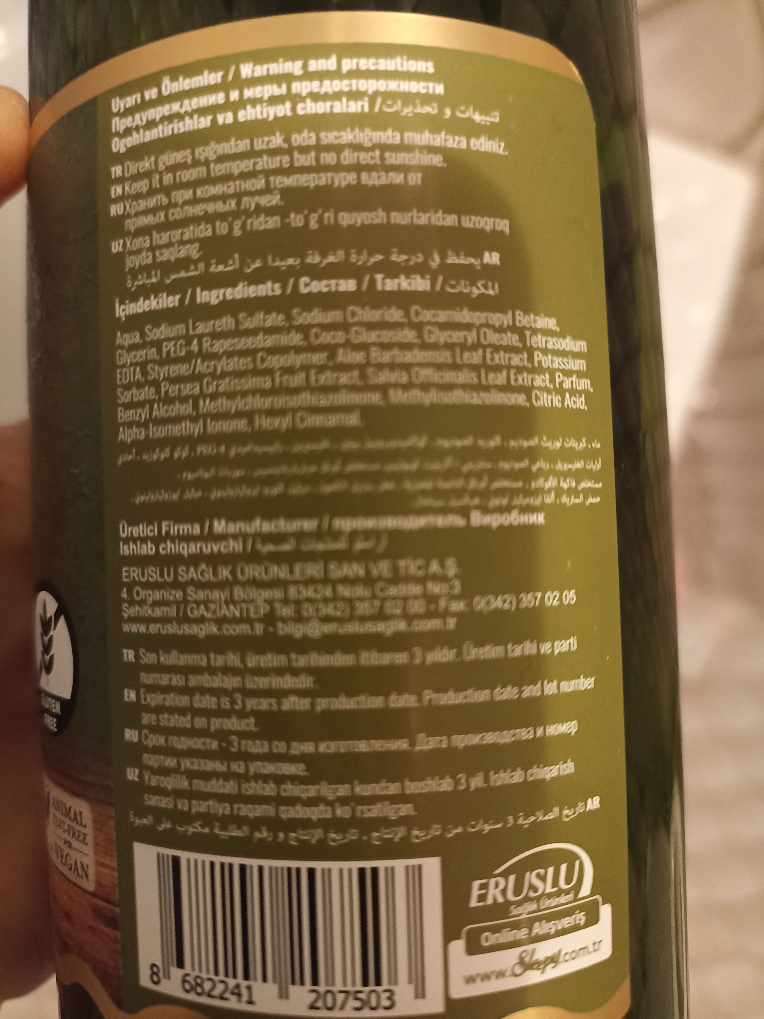 صابون مایع خواب آلود اورجینال Sleepy 8682241207503-3 Premium Green Care Series Liquid Soap 3x500 Ml photo review