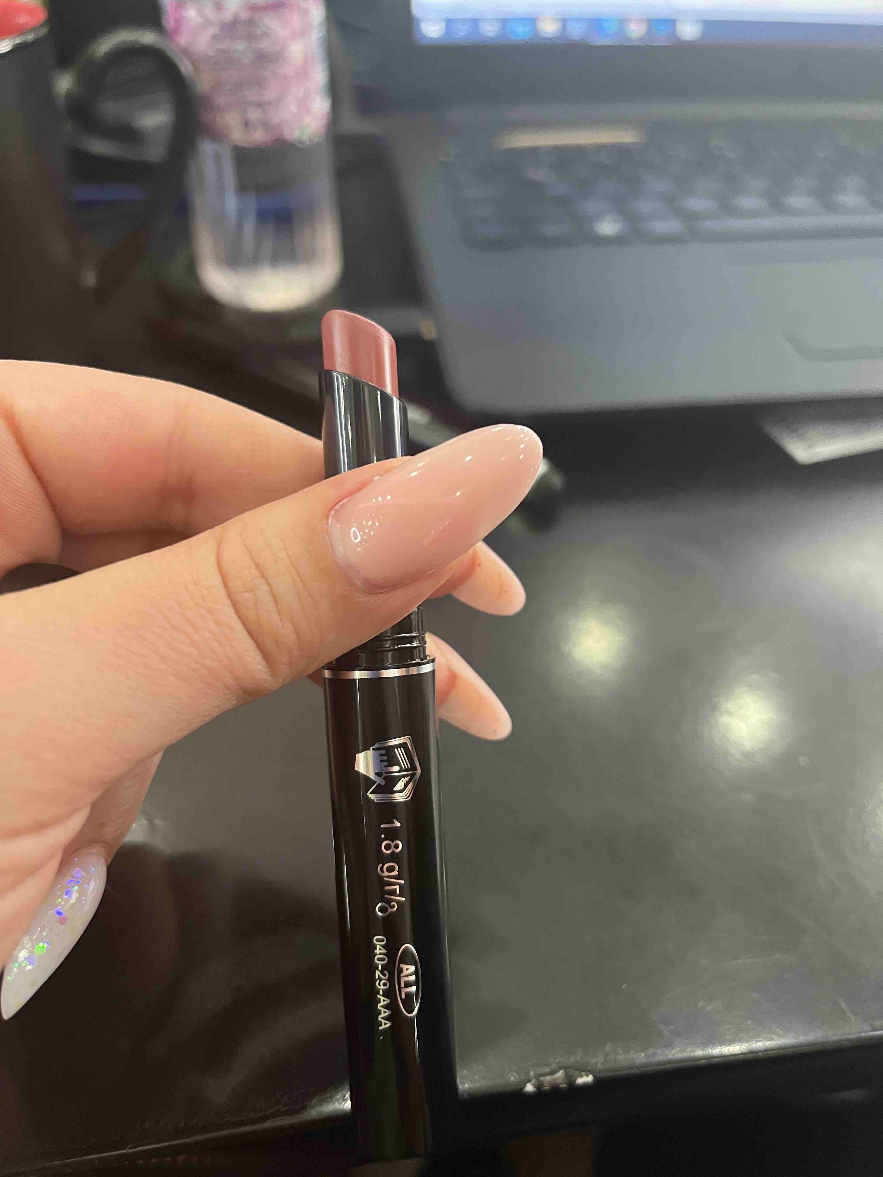 رژ لب آوون اورجینال Avon 1192040 Ultra Beauty Lipstick Stylo Totally Twing photo review