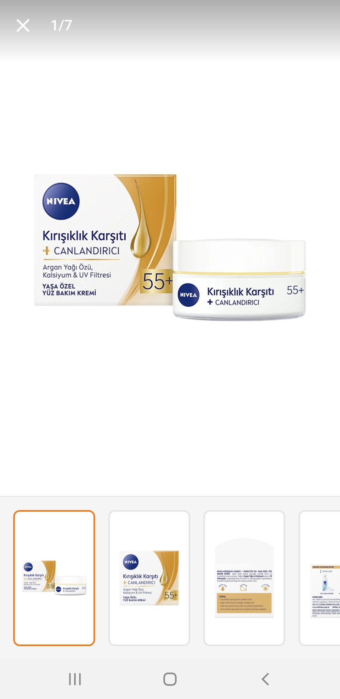 کرم صورت نیووا اورجینال NIVEA 88094 Anti-Wrinkle Age-Specific Face Care Cream 50ml, Revitalizing, Argan Oil, Calcium, UV Filter photo review