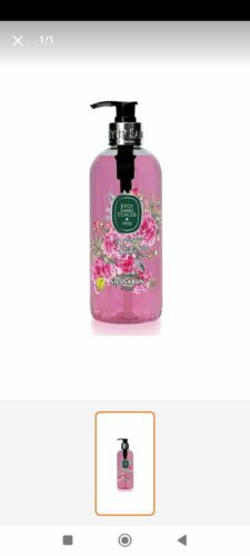 صابون مایع ایوپ صبری تونسر اورجینال Eyüp Sabri Tuncer 85441 Alaçatı Lavender Natural Olive Oil Liquid Soap 500 ml photo review