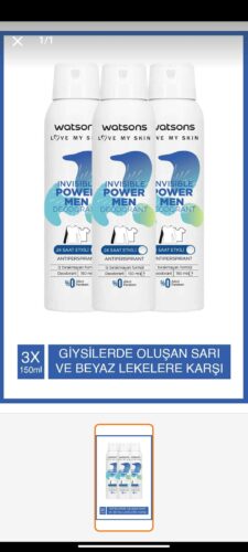 دئودورانت - رول آن واتسون اورجینال Watsons 23999009268781 Invisible Power Men 24 Hour Effective Deodorant 150 ml photo review