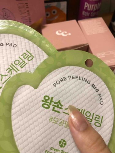ماسک صورت فرودیا اورجینال Frudia SETW517 Green Grape Pore Control Pore Peeling Pad 5 Pieces photo review