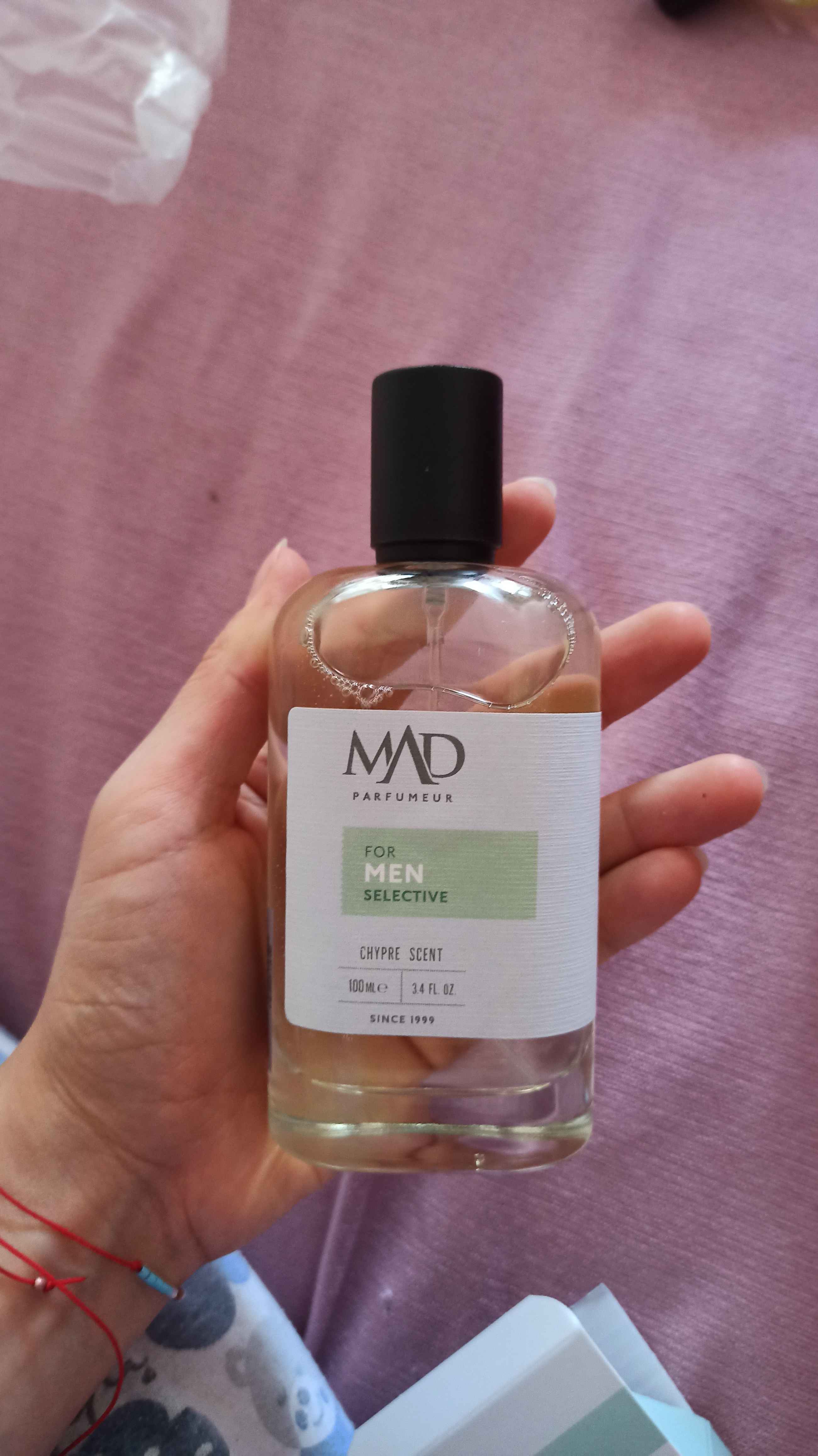 عطر مد پرفیوم اورجینال Mad Parfüm TYC00558098604 Mad I101 Selective 100 ml Men's Perfume photo review
